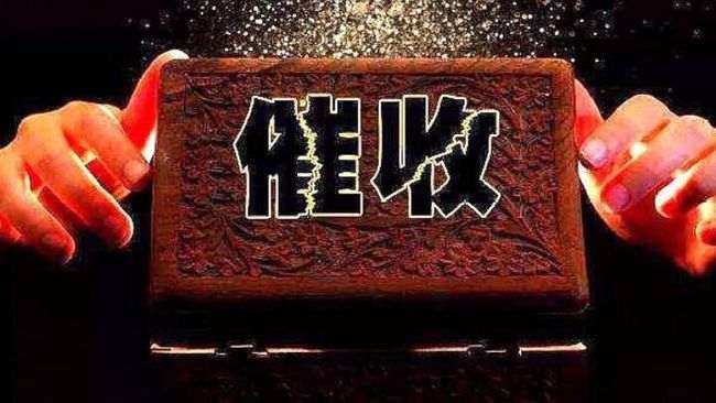 借条还不了钱法律责任