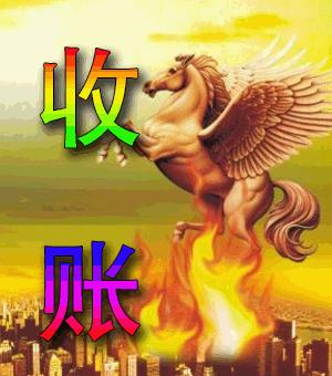 工程欠款纠纷起诉状格式是什么