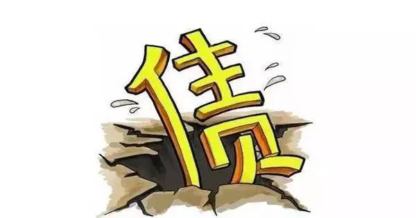 为债务人代为清偿应该满足的条件有什么